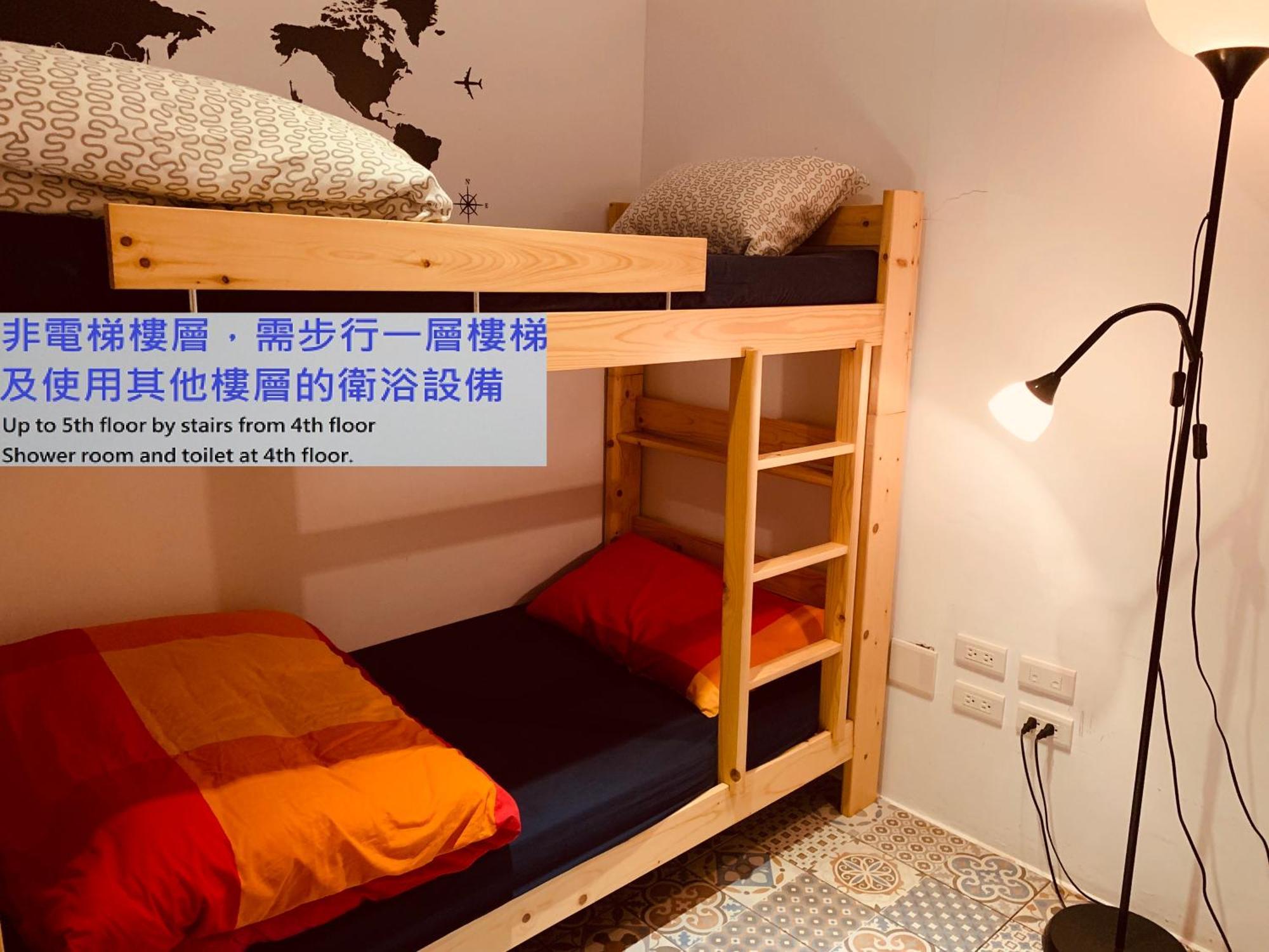 4Plus Hostel Taipei Exterior photo