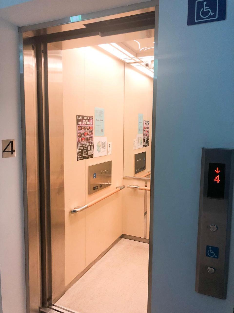 4Plus Hostel Taipei Exterior photo